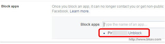 block_game_invitation_on_Facebook_5